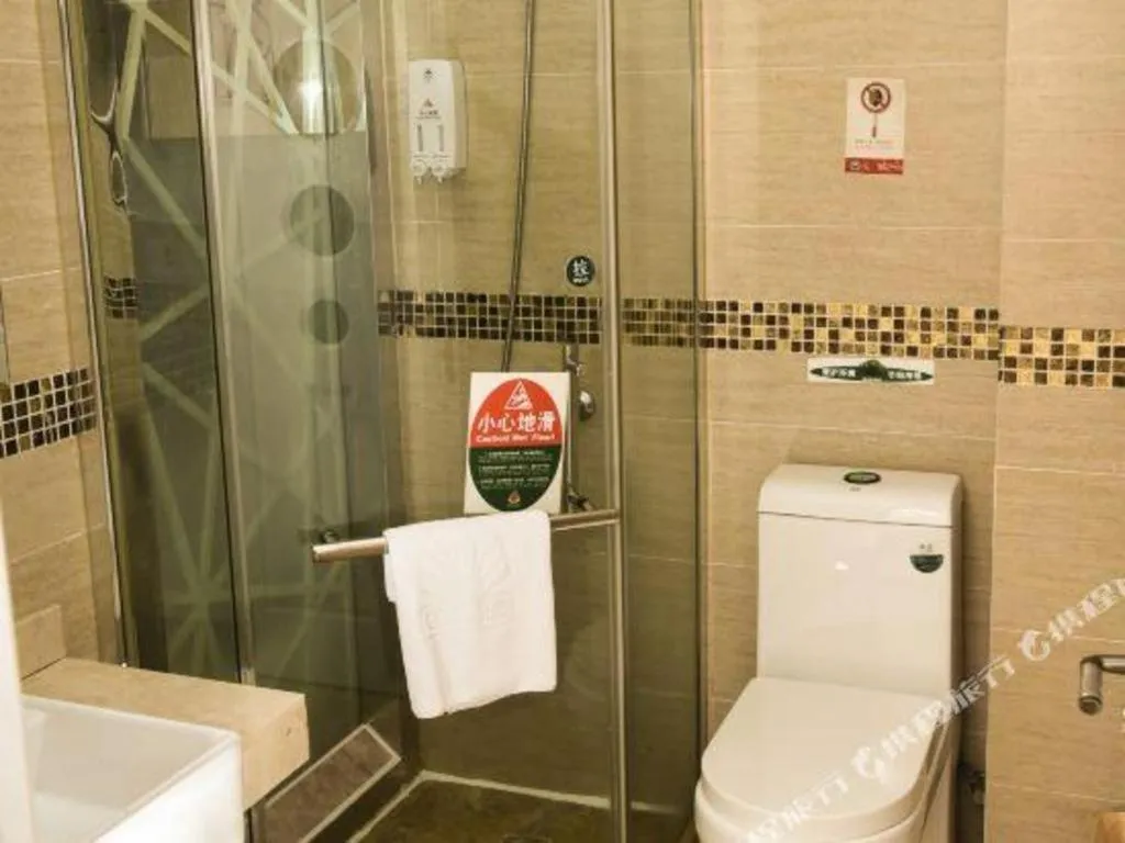 GreenTree Alliance Ningbo Metro South Changshou Road Branch