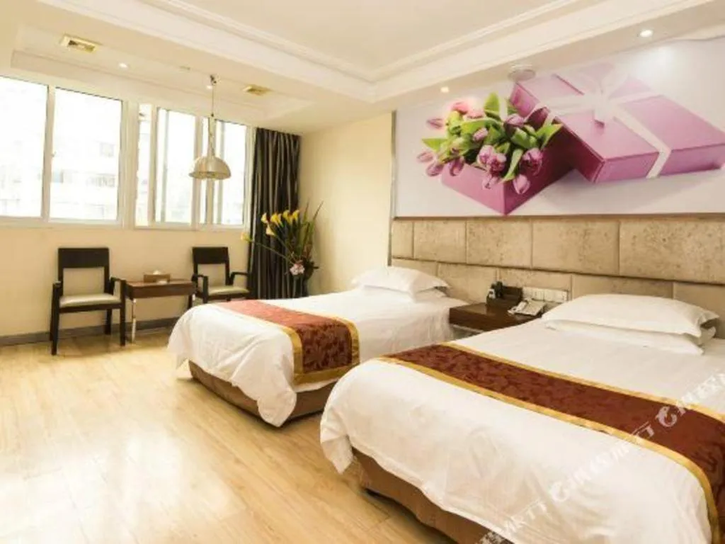 Bed in GreenTree Alliance Ningbo Metro South Changshou Road Branch