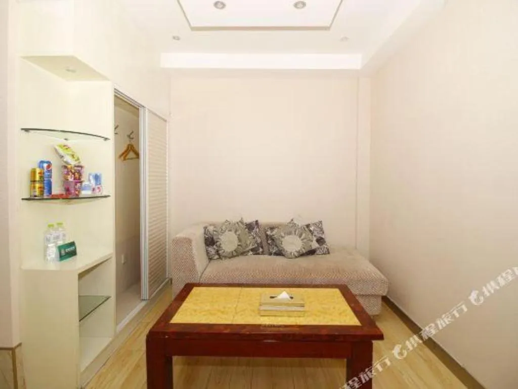 GreenTree Alliance Ningbo Metro South Changshou Road Branch