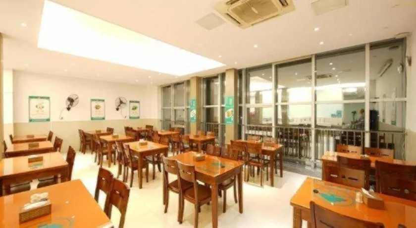 GreenTree Inn Fujian Fuzhou Software Park River View Business Hotel