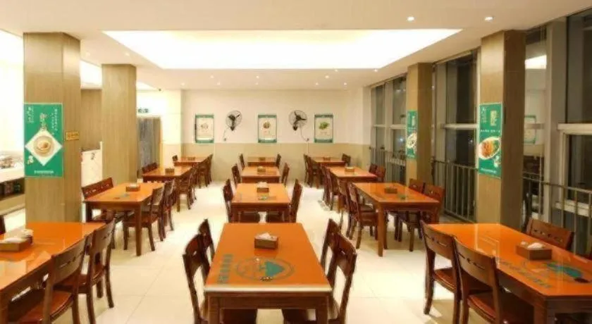 GreenTree Inn Fujian Fuzhou Software Park River View Business Hotel