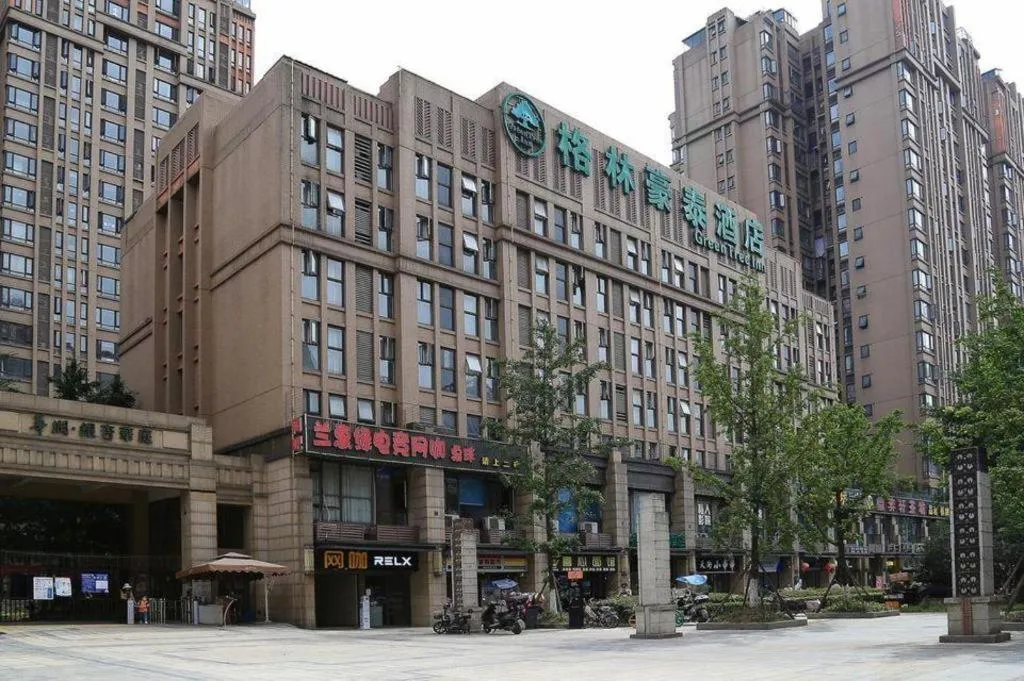 GreenTree Inn Chengdu North Railway Station Beichengtianjie Business Hotel