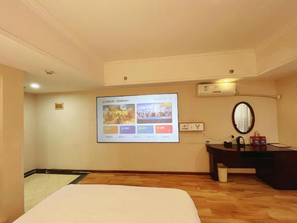 Bed in GreenTree Inn Chengdu North Railway Station Beichengtianjie Business Hotel