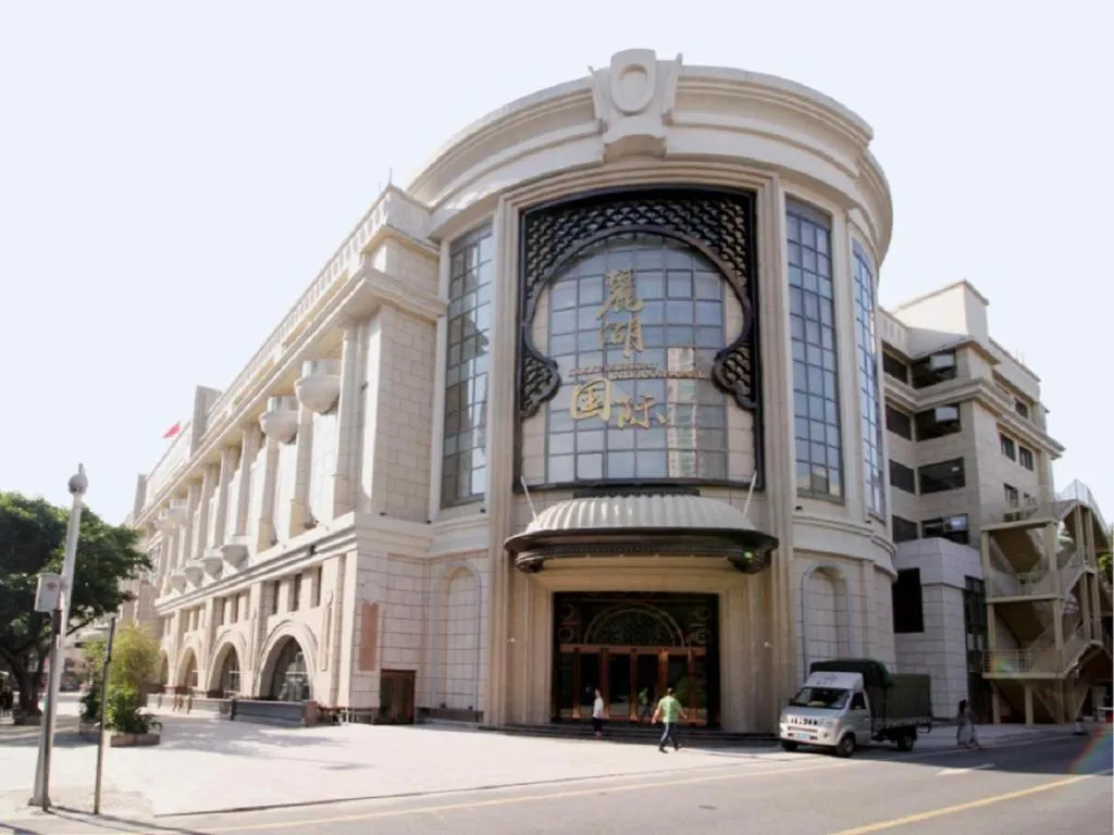 Lake Piedmont International Hotel