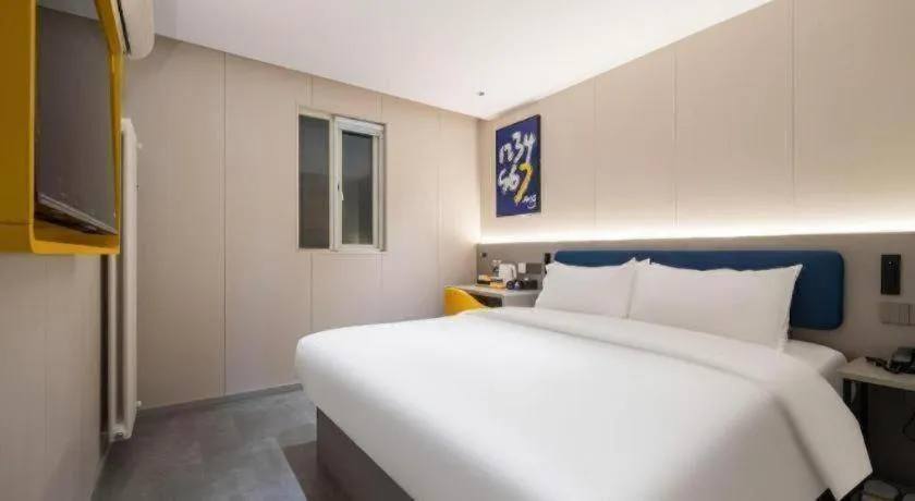 Bed in 7 Days Inn Qingdao Shandong Road Zhenning Overpass Branch