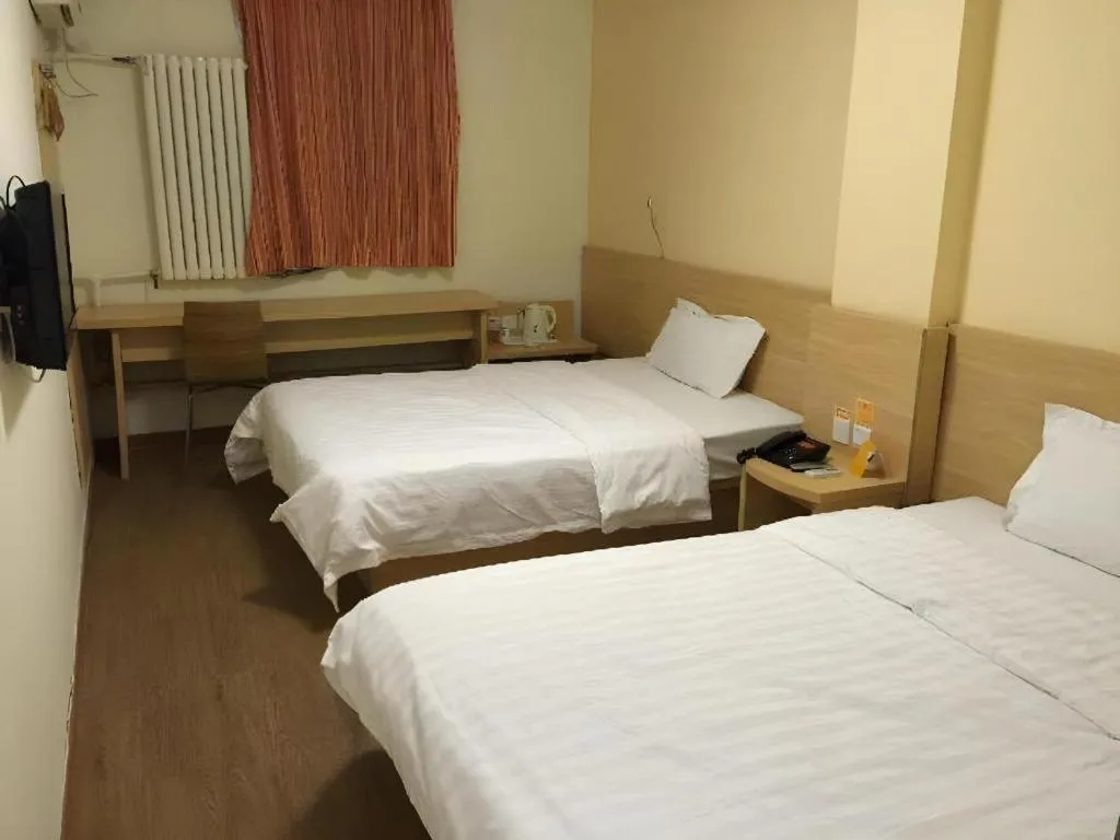 Bed in 7 Days Inn Qingdao Shandong Road Zhenning Overpass Branch