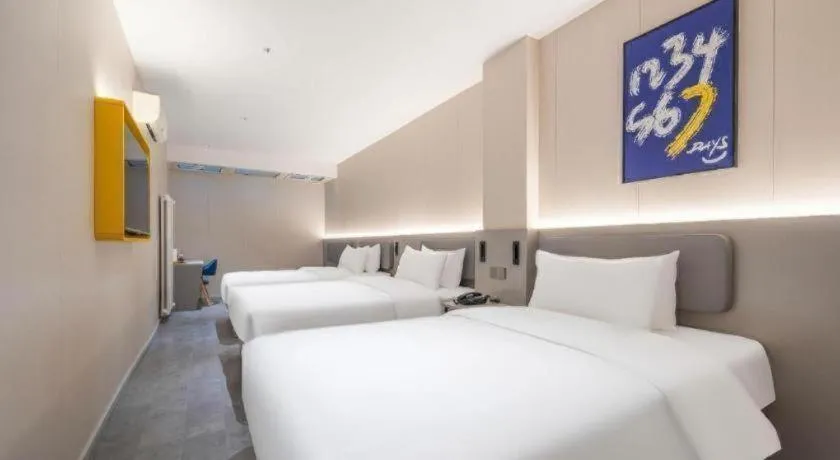 Bed in 7 Days Inn Qingdao Shandong Road Zhenning Overpass Branch