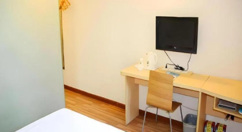 7 Days Inn Qingdao Shandong Road Zhenning Overpass Branch