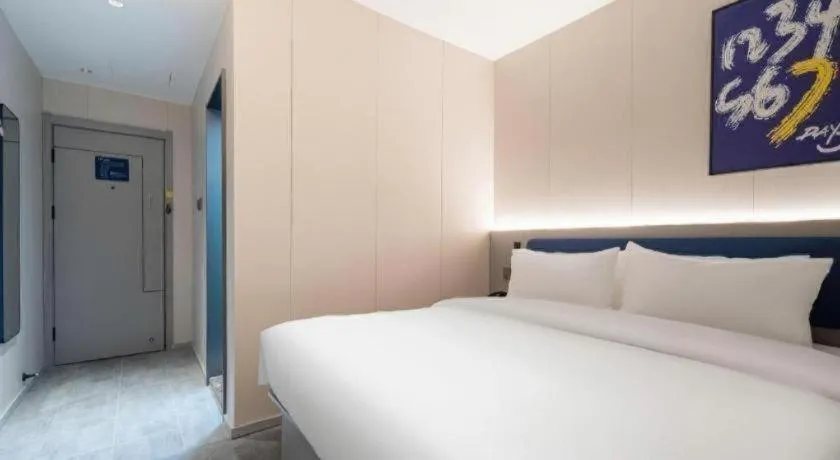 Bed in 7 Days Inn Qingdao Shandong Road Zhenning Overpass Branch