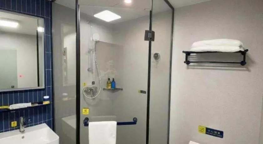 7 Days Inn Qingdao Shandong Road Zhenning Overpass Branch