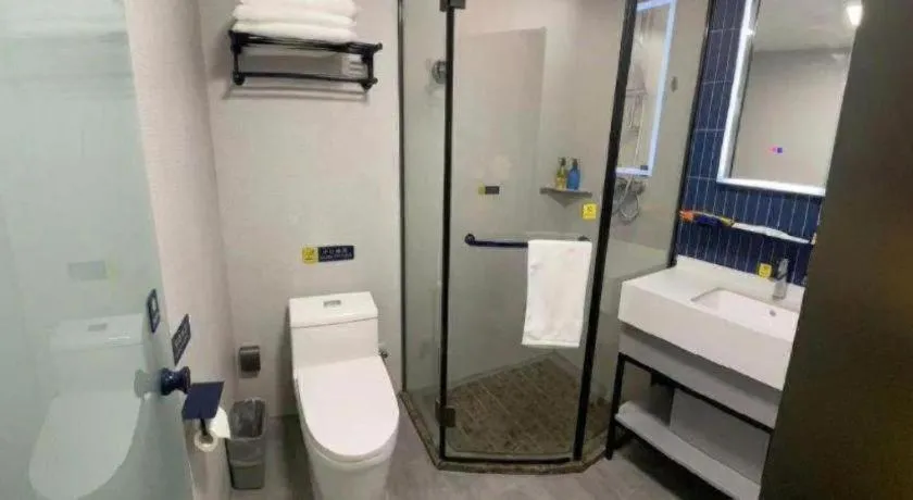 7 Days Inn Qingdao Shandong Road Zhenning Overpass Branch