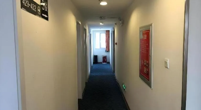 7 Days Inn Qingdao Shandong Road Zhenning Overpass Branch