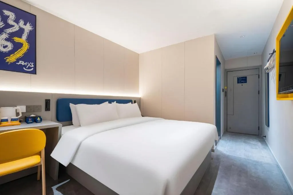 Bed in 7 Days Inn Qingdao Shandong Road Zhenning Overpass Branch