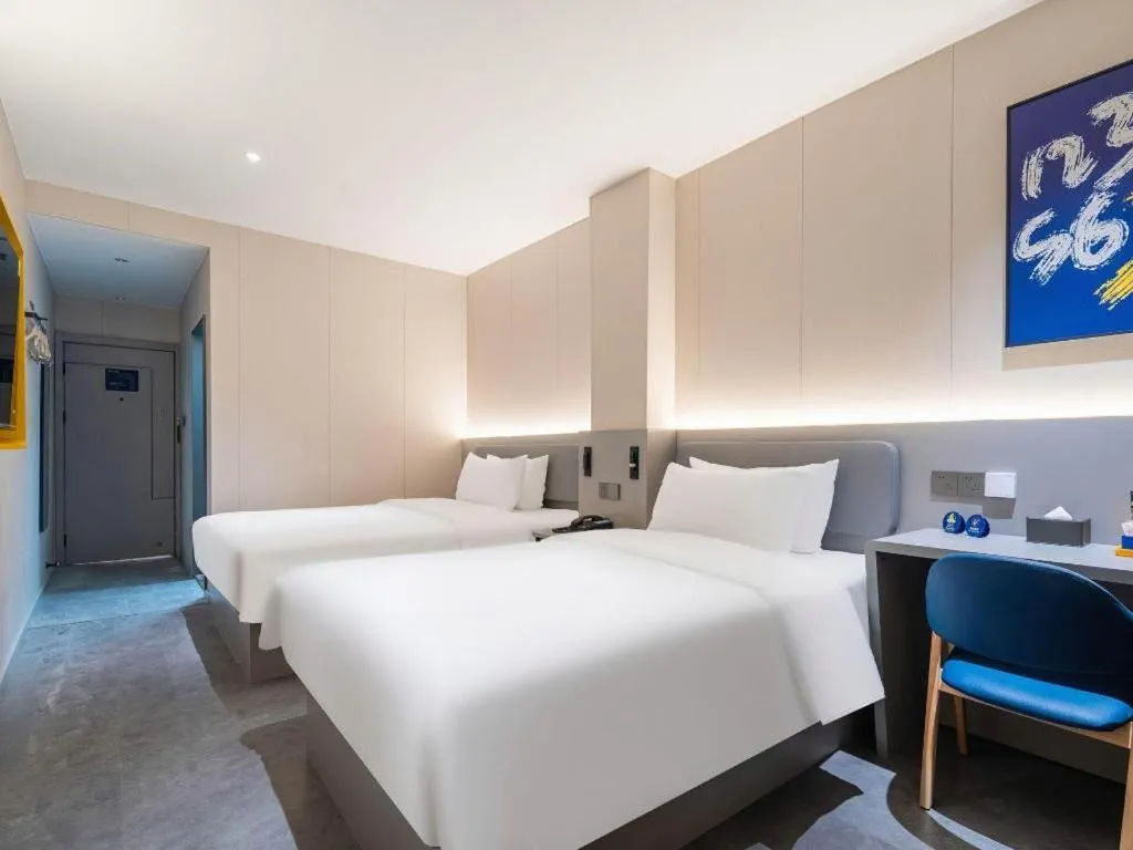 Bed in 7 Days Inn Qingdao Shandong Road Zhenning Overpass Branch