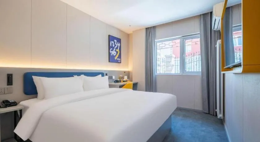 Bed in 7 Days Inn Qingdao Shandong Road Zhenning Overpass Branch