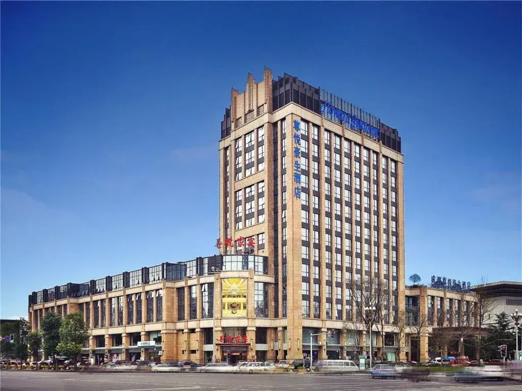 Howard Johnson Zunyue Hotel Chengdu Howard Johnson Zunyue Hotel Chengdu