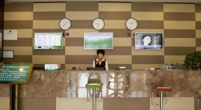 GreenTree Inn Jining Yanzhou Jiuzhou Fangyuan Business Hotel