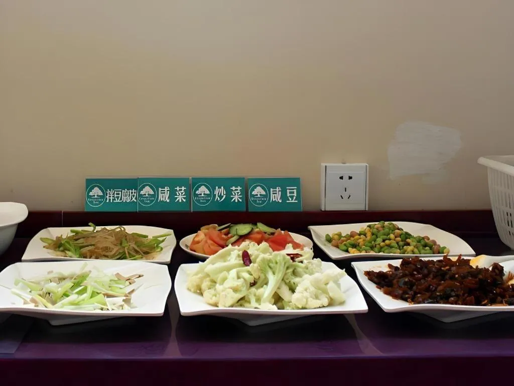 GreenTree Inn Jining Yanzhou Jiuzhou Fangyuan Business Hotel