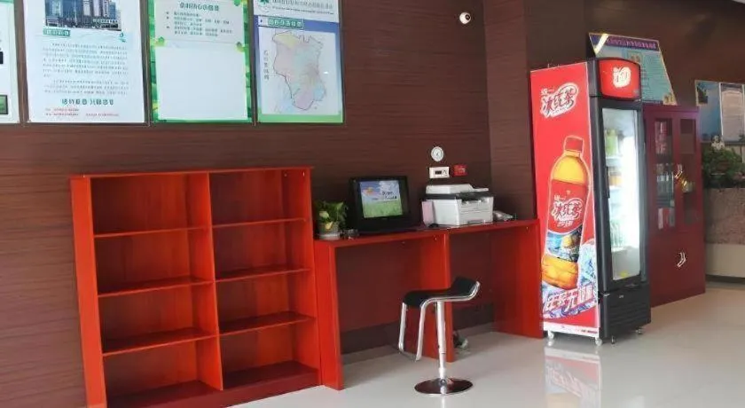 GreenTree Inn Jining Yanzhou Jiuzhou Fangyuan Business Hotel