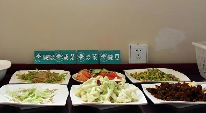 GreenTree Inn Jining Yanzhou Jiuzhou Fangyuan Business Hotel