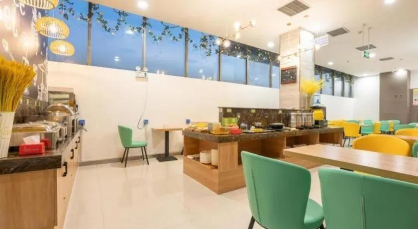 GreenTree Inn Jining Yanzhou Jiuzhou Fangyuan Business Hotel