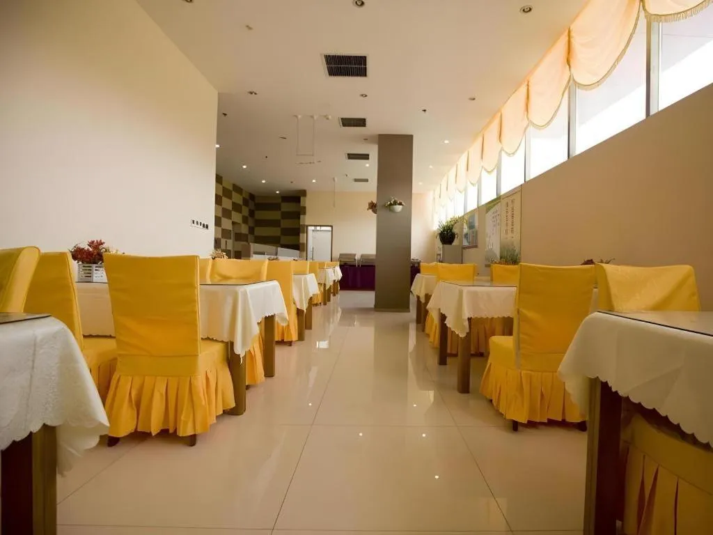 GreenTree Inn Jining Yanzhou Jiuzhou Fangyuan Business Hotel