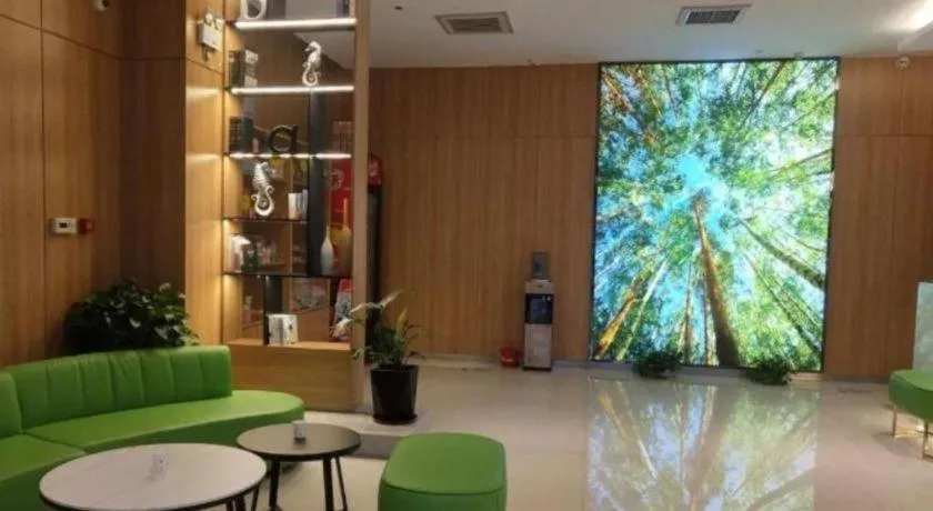 GreenTree Inn Jining Yanzhou Jiuzhou Fangyuan Business Hotel