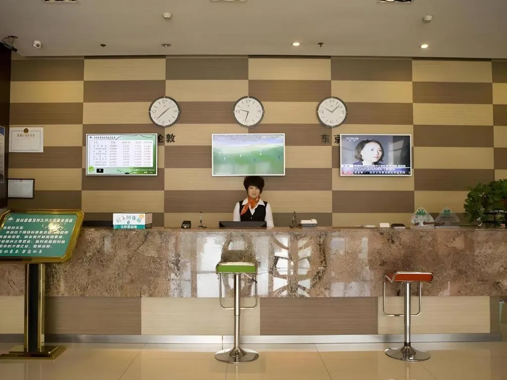 GreenTree Inn Jining Yanzhou Jiuzhou Fangyuan Business Hotel