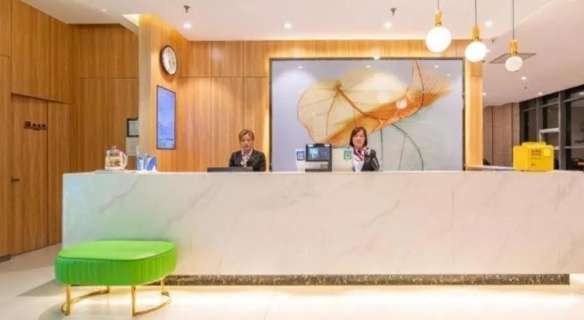 GreenTree Inn Jining Yanzhou Jiuzhou Fangyuan Business Hotel