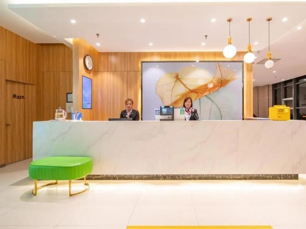 GreenTree Inn Jining Yanzhou Jiuzhou Fangyuan Business Hotel