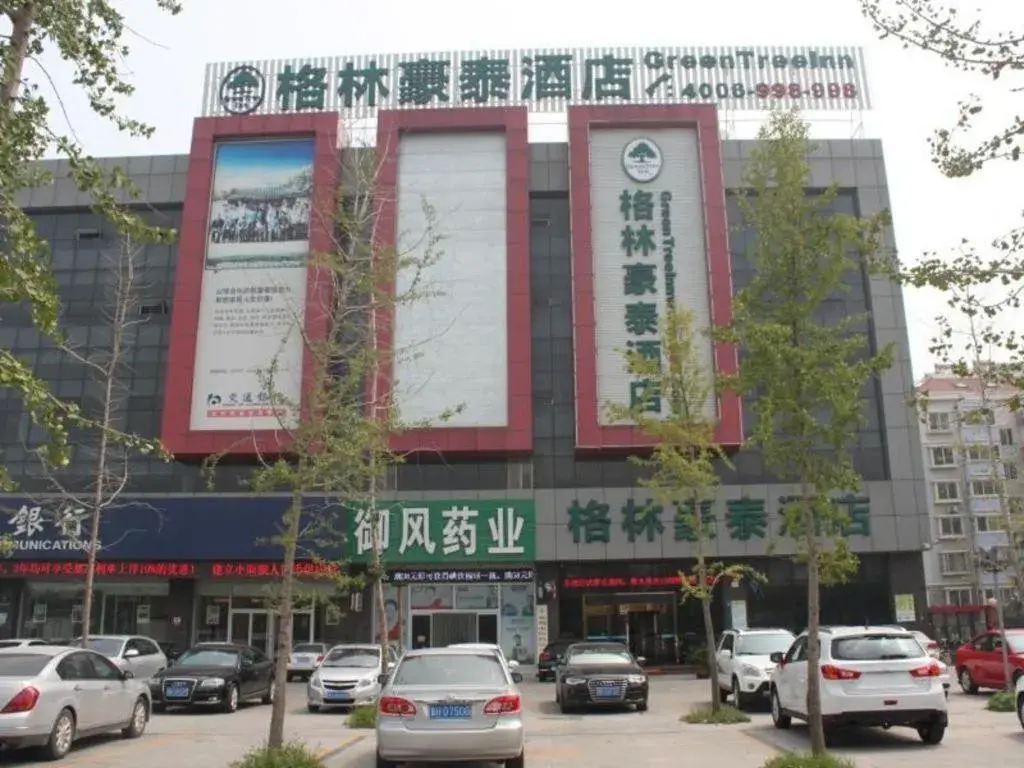 GreenTree Inn Jining Yanzhou Jiuzhou Fangyuan Business Hotel GreenTree Inn Jining Yanzhou Jiuzhou Fangyuan Business Hotel
