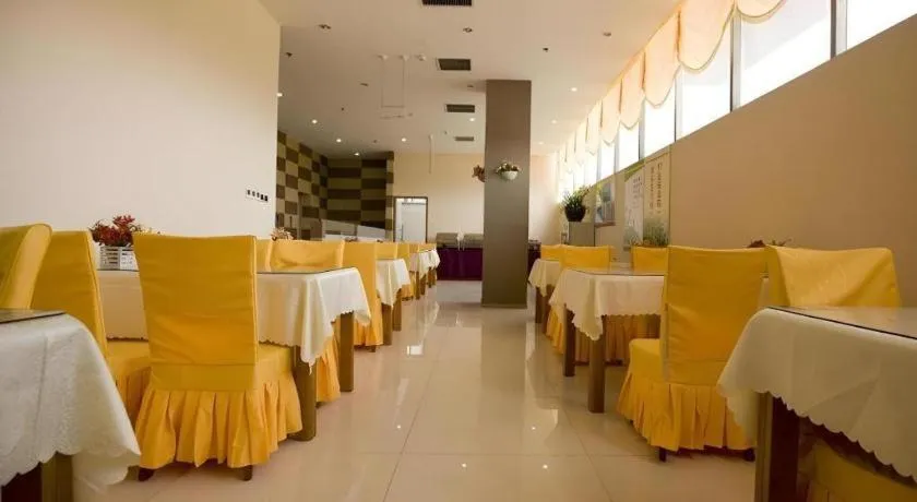 GreenTree Inn Jining Yanzhou Jiuzhou Fangyuan Business Hotel