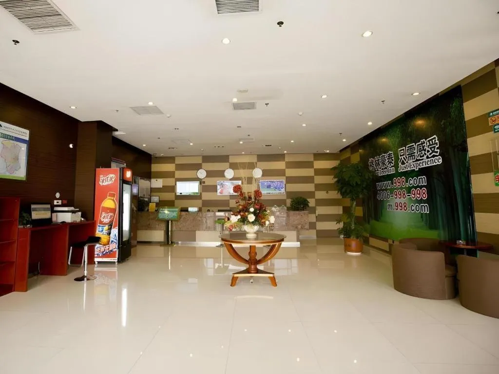 GreenTree Inn Jining Yanzhou Jiuzhou Fangyuan Business Hotel