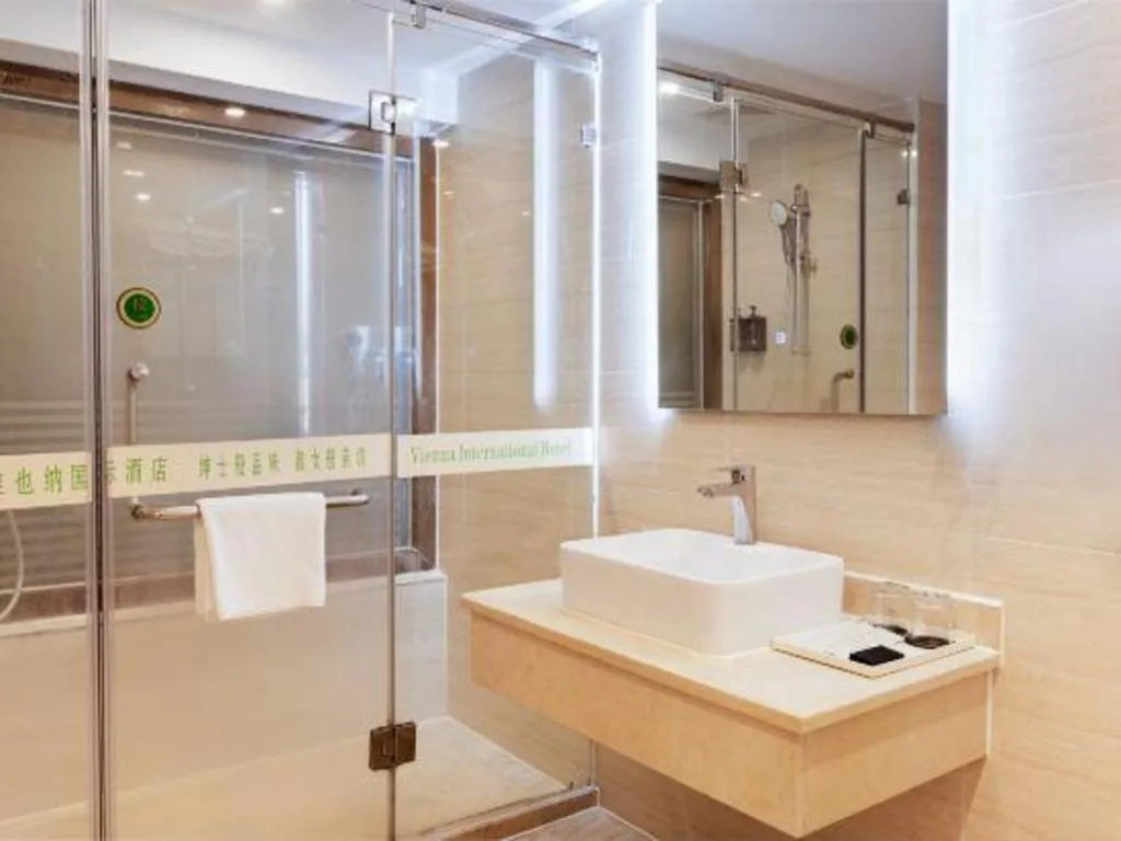 Vienna International Hotel Nanning East Station