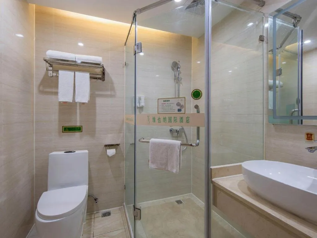 Vienna International Hotel Nanning East Station