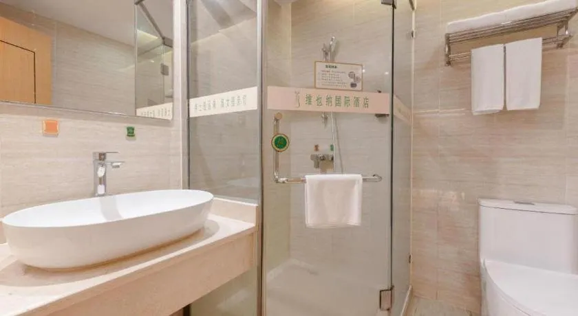 Vienna International Hotel Nanning East Station