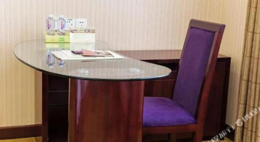 Vienna International Hotel Nanning East Station