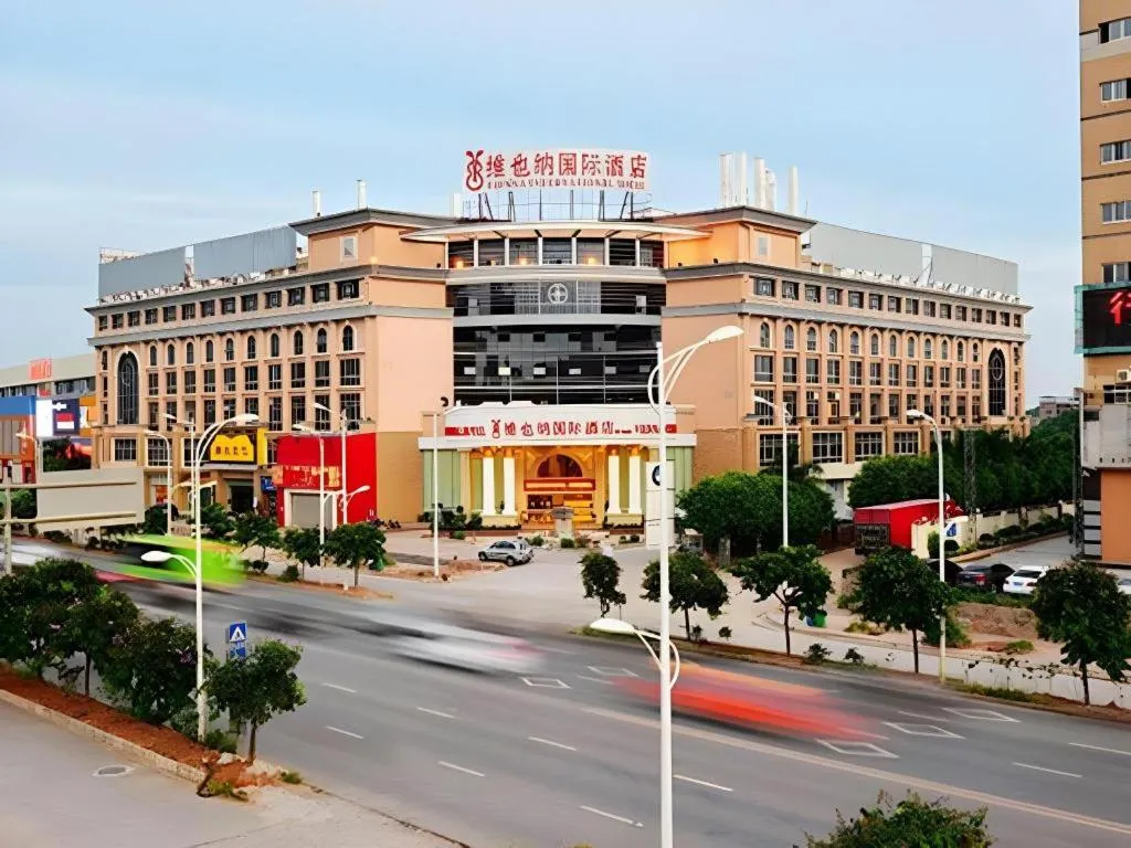 Vienna International Hotel Nanning East Station