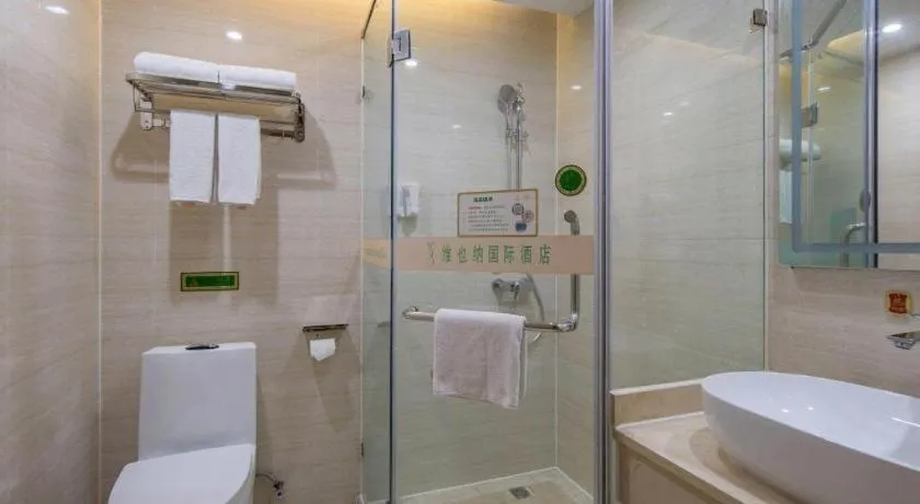 Vienna International Hotel Nanning East Station