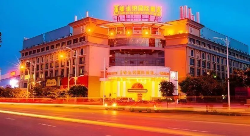 Vienna International Hotel Nanning East Station