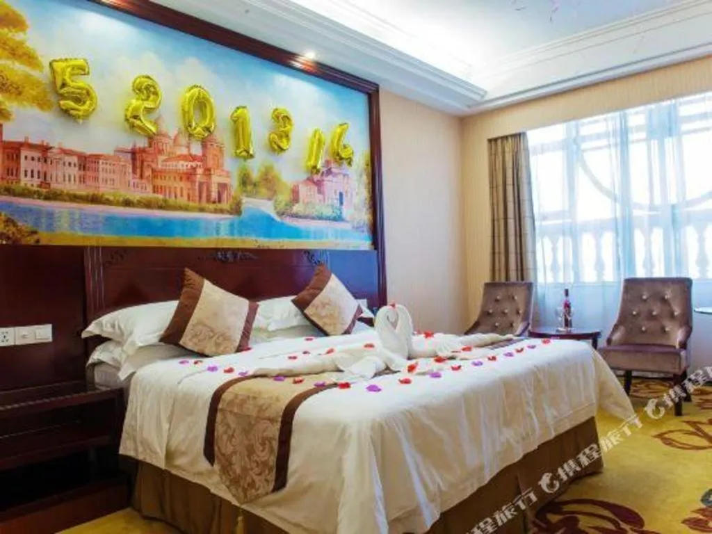 Bed in Vienna International Hotel Nanning East Station