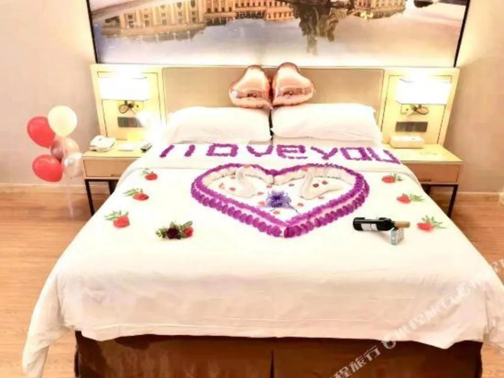 Vienna International Hotel Nanning East Station