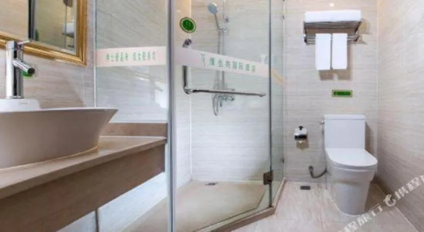 Vienna International Hotel Nanning East Station