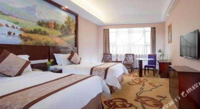 Bed in Vienna International Hotel Nanning East Station