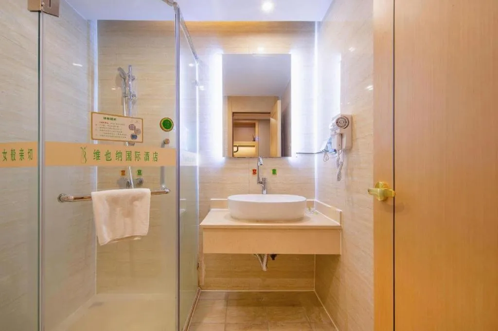 Vienna International Hotel Nanning East Station