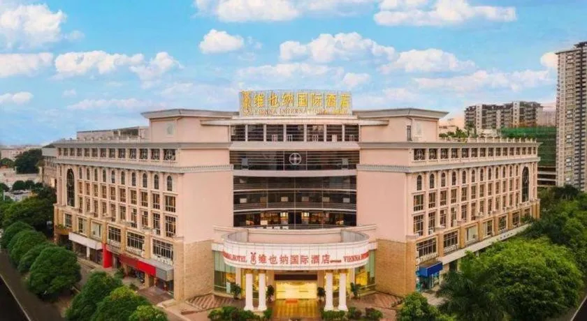 Vienna International Hotel Nanning East Station