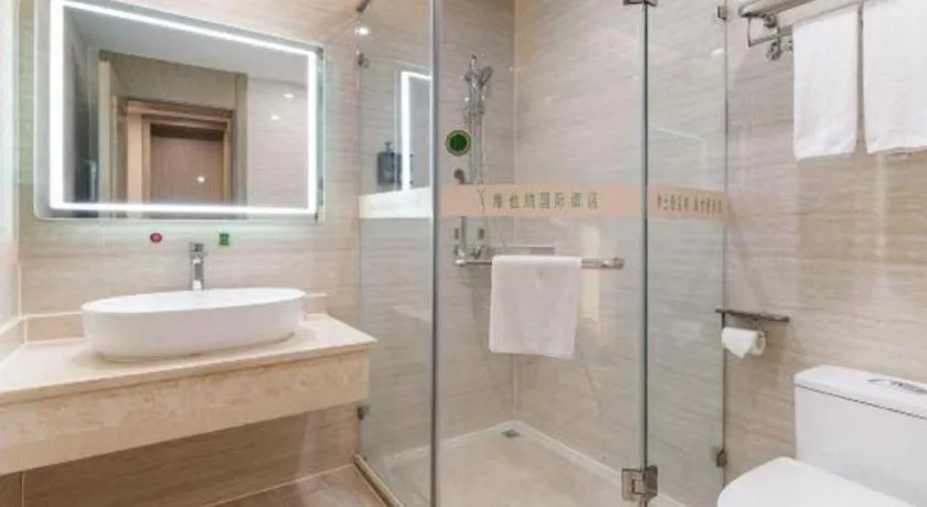 Vienna International Hotel Nanning East Station