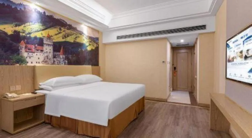 Bed in Vienna International Hotel Nanning East Station