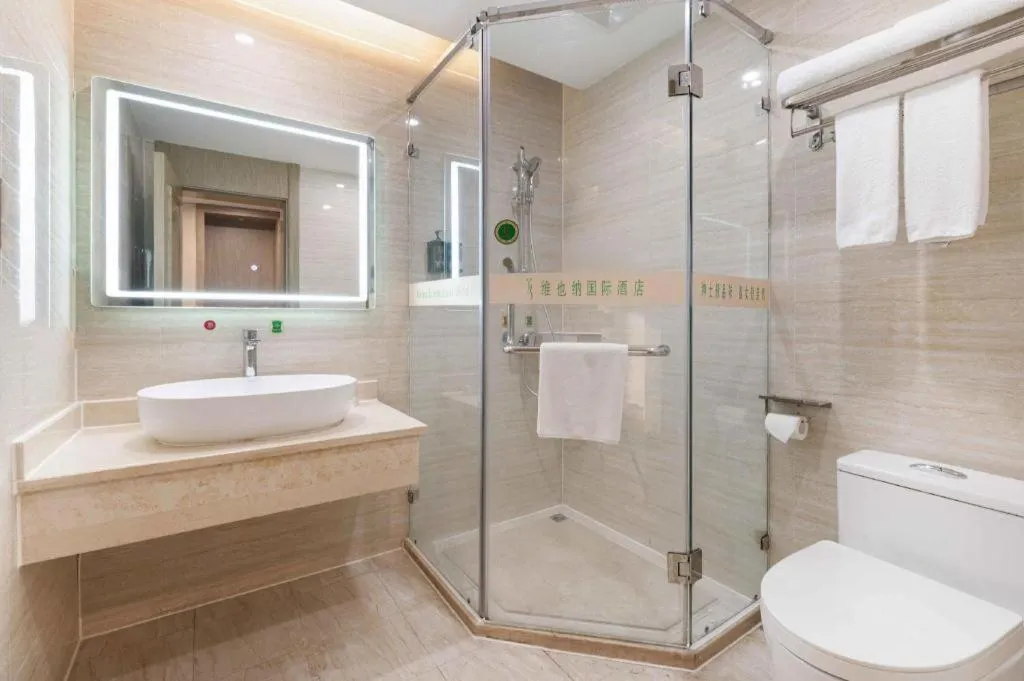 Vienna International Hotel Nanning East Station