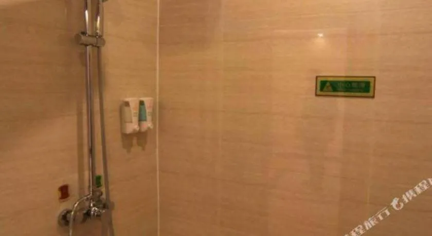 Vienna International Hotel Nanning East Station